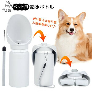   ybg{g U  {g ^   ybg EH[^[{g ObY g e S  ⋋ 550ml ^ ^ Rh~܂ݎ[