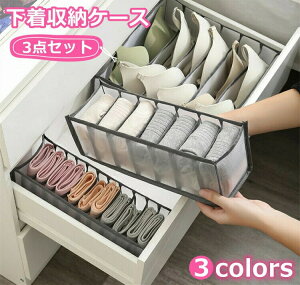 [@[P[X 3_Zbg@@[{bNX [oXPbg [P[X@\ o d؂{bNX  bV@e ʋC L 􂢉\