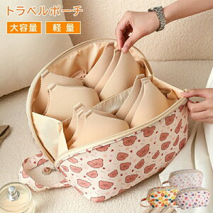 [|[` gx|[`  WF[ |[` P[X ֗ s WF[P[X ojeBP[X  y @\  xr[ fB[X  s ֗ObY 