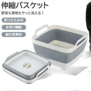 ܂肽݃VNoXPbg Lb`􂢕 Lk؂oXPbg ؖ~ ܂ݎ [{bNX ؉ʕp 􂢕[ tH[fBOoXPbg