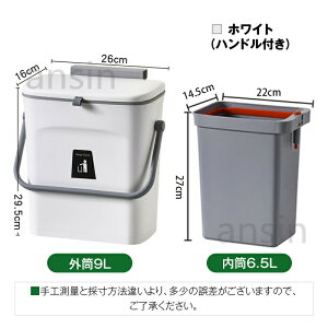 S~ |  ӂ t  X ӂt Lb` ǂ W LȂ e 6.5L RpNg  WS~ Ǌ|S~ k zCg O[   V