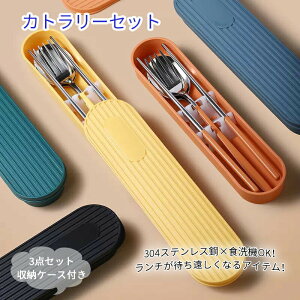 Jg[Zbg ؍ ٓ 3_Zbg k Jg[ Zbg P[Xt  H  Xv[ tH[N ^ ֗ g XeX ʋ ʊw wpH H@Ή 