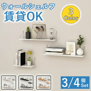 EH[VFt Ǖt I EH[bN  t I ACA  DIY k Ǌ| ǖ Ǖt I VFt tbN AeB[N I ǖʎ[ [ bN i`G