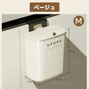 Ǌ|S~ ӂt k Lb`pS~ 7L Ԃ牺^ XC_[ a [ObY tbNt  hL ȒPɎt ȃXy[X @\  Lb` ԓ ItBX 