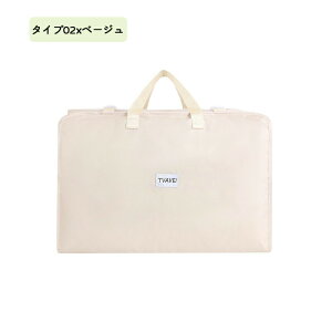 gx|[` ݂艺 ݂艺|[` y ^ s ݂艺[ e ߗގ[ gxObY sp ߗގd pbLO ו ב | N[[bg o spߑP