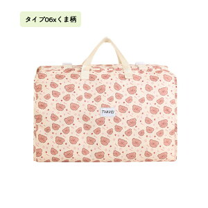 gx|[` ݂艺 ݂艺|[` y ^ s ݂艺[ e ߗގ[ gxObY sp ߗގd pbLO ו ב | N[[bg o spߑP