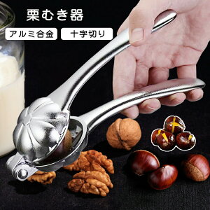 Iނ II[vi[ IJA[eBt@Ng I A~ I̔ނ 蓮I̔ނc[ @\II[vNbv ƒpI̔ނibcNbJ[VF[ Lb`