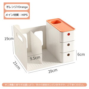 [{bNX ドbN ?ドbN fXNuI { ot ubNX^h fXN[  {I [bN ރz_[ d؂胉bN y gݗĕsv 