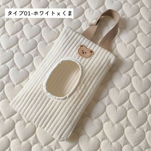 EFbgeBbVP[X sp ėp\Ȃӂz_[ o\tgeBbV|[` J[gx RV Lvp Oo Vv {bNXeBbV ebVP[X ݂