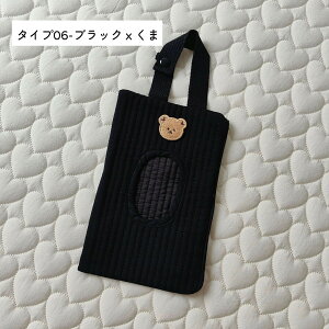 EFbgeBbVP[X sp ėp\Ȃӂz_[ o\tgeBbV|[` J[gx RV Lvp Oo Vv {bNXeBbV ebVP[X ݂