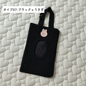 EFbgeBbVP[X sp ėp\Ȃӂz_[ o\tgeBbV|[` J[gx RV Lvp Oo Vv {bNXeBbV ebVP[X ݂