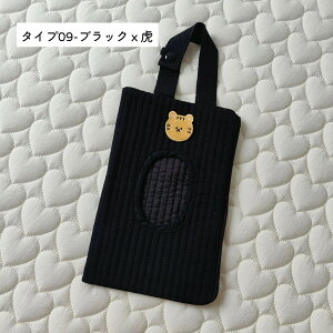 EFbgeBbVP[X sp ėp\Ȃӂz_[ o\tgeBbV|[` J[gx RV Lvp Oo Vv {bNXeBbV ebVP[X ݂