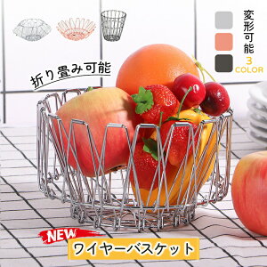 t[coXPbg ό` XeXoXPbg ʕ C[oXPbg C[{E ܂肽 oXPbg t[c{E ωɕxގ[ fBXvC ԕr ی^ t[c