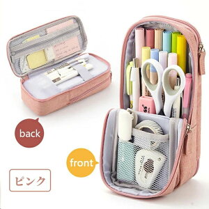 yP[X X^h e z y M @\ ^eR y|[` obO w Z w j̎q ̎q q T[} rWlX Љlp O[@yP[X