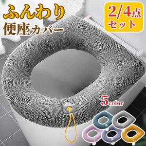 ֍Jo[  Zbg gCJo[ t 􂦂  n  RR ӂӂ  pXeJ[ Vv gCpi gC^[ gCG H~p O^ U^ V^ G