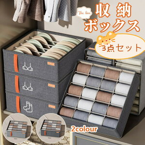 [{bNX [P[X 3_Zbg ܂ od؂ u  C [{bNX ߗ ߑ[P[X [h[u ߗގ[d؂ [ PP{[h􂢉\ [ 