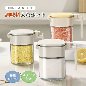 |bg e  400ml   P[X {g   RVE  򖡓 |bg Lb` 䏊 XpCX{g  v 