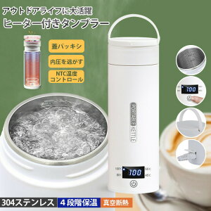 dCPg |[^udCPg ^ dC|bg 500ml ^ ~j 304XeX RpNg  dC|bg AEghA ^fM ϋv Pg  ^ ₷ ۉ ۗ 