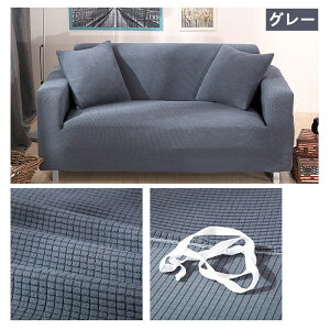 \t@Jo[ 145-185cm 190-230cm l|p Ol|p k ɗD Vv n ㊴ i |GXe l bNX  t