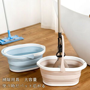 ܂肽݃oPc VR ܂肽 oPc ނ AEghA  10L 肽 ܂߂ ֗ȃObY|ObY @| | ^ | ̓ ̓