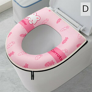 ֍Jo[ O^ U^ O^p֍Jo[ 1 2Zbg ETM hJ gCJo[ ֍   ֍V[g ֍  ֍NbV 킢 ؂ւ