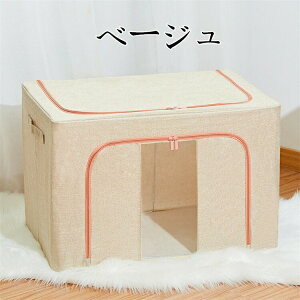 [{bNX 22L [ l ܂肽  zc{bNX ߑ  G   ̓ ̓