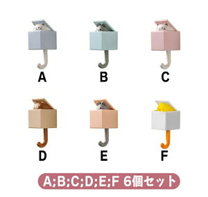 Ǌ|tbN Jsv 1/4/6 e[v EH[tbN ABS ω׏d2kg m| EH[nK[ Jo Xq|   pǃtbN  Qp  