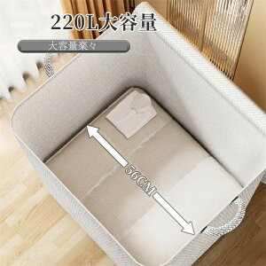 [{bNX [֗ ܂肽 zc[ ςݏdˉ\ X`[t[ ߗ h ߑP[X 30L 110L 150L 220L ߑւ 