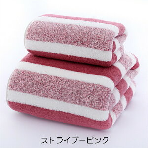 oX^I 唻 70x140cm   z͔Q XgCv z z^I 傫 G RۖhL C oXpi  XC~O v[g