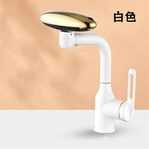   VOo[z[ Lb` ] 4way̓f V[ tȒP Lb`p  ߐ ֗ l̏o[h 䏊p f؂ւ p 䏊