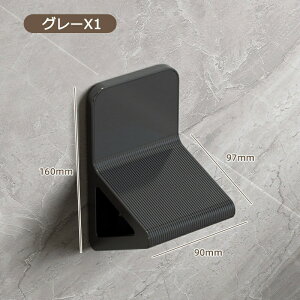 Xebv V[Xebv 1/2 tbgXc[ ⏕  EH[}Eg  V[ y_ tbgXg  ݑ  ȒPt ֗   O[ z