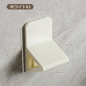 Xebv V[Xebv 1/2 tbgXc[ ⏕  EH[}Eg  V[ y_ tbgXg  ݑ  ȒPt ֗   O[ z