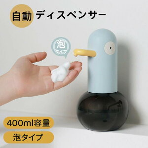 \[vfBXyT[ nh\[v  A [d h 400mle lߑւ m[^b`  䏊 Hp Vv  {g xZT[ 1100mAdr ڐG E