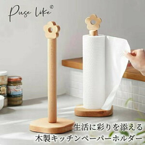 Lb`y[p[z_[ ؐ ԕ ^ Lb`y[p[X^h gݗĊȒP Hsv u^ rbNTCY  Vv Mtg v[g IV 傫 Lb`y[p