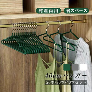 nK[ ׂȂ  Y{ vX`bN   k 42cm  10{ 20{ 30{ Zbg ȃXy[X [ X h p Vv jbg X[c WPbg m ό`ɂ