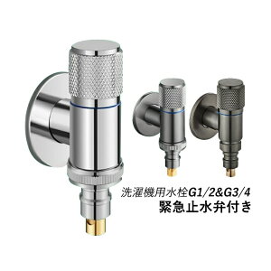 @p ً}~ٕt  @֌pjbv ~@\t @֌ th~  ւp \z[p f WG1 / 2 G3 / 4 ً}~ @p R