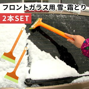 tgKXp EƂ 2{Zbg    X Ⴉ Ƃ y RpNg Xm[ uV XN[p[ ֗ S tgKX Cp[ |bL  