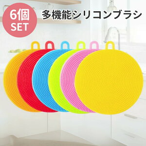 6��SET ���@�\ �V���R���u���V ���킵 �X�|���W �V���R�� �u���V �L�b�`���u���V �V���R���� �􂢕� �H�� �M�� �H��� ��ؐ� ���� �R�� �h�L �ϔM �V���R���X�|���W �_�炩�� �L�b�`