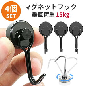 }OlbgtbN 4Zbg yr[v[gz  ω׏d15kg }Olbg tbN ① hA lIWE Lb`ItBX C  Ǌ| obO hAtbN [  