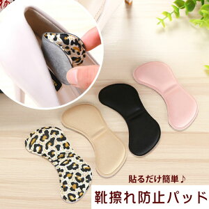 CC h~ pbh 4 Zbg 8yx[W×4A×4zpJpJ h~ NbV V[ C TCY@ی V[  یpbh e[v tbgPA |Cg 