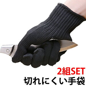 y2gZbgz hn ؂ɂ  hnO[u R  hn Ɨp O[u DIY AEghA Lv  d Lb` n iCt KX _ \h ނ 