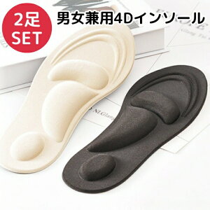 C\[ 2 4D Ȃ ~ Ռz Y fB[X j  Xj[J[ C  EH[LO  d nT~ŃTCYOK y܂  1000~|bL 