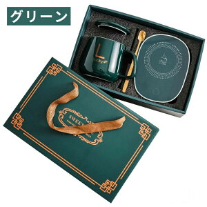 }OEH[}[ JbvEH[}[ }OJbvZbg R[q[  C  ۉR[X^[ ݕۉ Mtg o^Cf[v[g