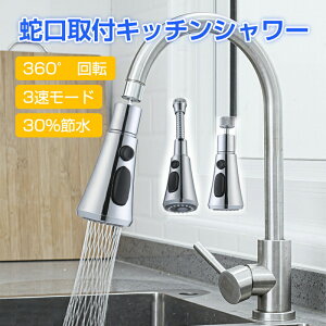 Lb`֌ V[ 30%ߐ mY U 䏊 l􂦂 ؂ւ   3[h  Lb`p VOo[ nhV[ Lb`pV[ 