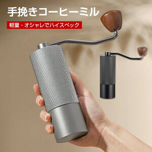 ҂R[q[~ R[q[~ 蓮 XeX R[q[ e\ ψ e҂ ҂ ɍה҂ R[q[~ ~ Lv AEghA oR nCLO g ~ ҂