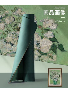 TPEK}bg e ʊ~ g[jO}bg 6mm seBX GNTTCY}bg [ oht  _CGbg  r  tBbglX