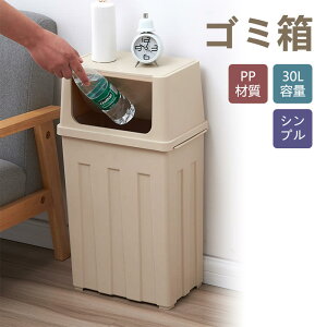 S~ 30bg   _Xg{bNX  Ȃ S~ ݔ LȂ pbLt e 30L t^t rO p^ Lb` Vv 30_Xg{bNX