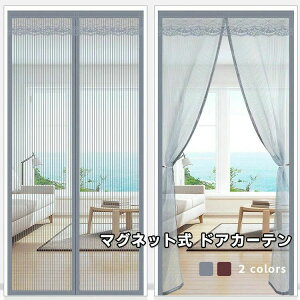 TbVhA hAJ[e Lb` ŕ܂ x_ J[e ʋC }WbNe[vt 悯 tȒP ėp ȈՖԌ g J bVf 悯 ֖Ԍ h  }Ol