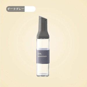 KX ݖ Mtg rlK[ IC 4{Zbg  IC{g Ў  X^CbV | IC 500ml r hbVO{g e  ݖ p