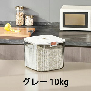 ۑe ĂтP[X ybgt[h X Lb`[ t[hXgbJ[ h CXXgbJ[ Lb`pi RpNg v Lb` cʌ 5kg ăP[X ğC e 䏊 